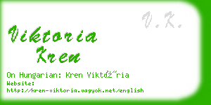 viktoria kren business card